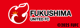 福島ユナイテッドFC